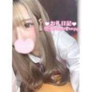 ヒメ日記 2026/04/29 20:36 投稿 つばき ラブ・アンド・ラブ