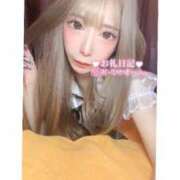 ヒメ日記 2026/05/05 15:06 投稿 つばき ラブ・アンド・ラブ