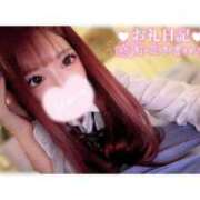 ヒメ日記 2026/06/16 19:16 投稿 つばき ラブ・アンド・ラブ