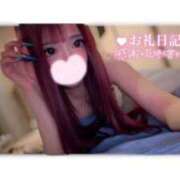 ヒメ日記 2026/06/19 00:36 投稿 つばき ラブ・アンド・ラブ