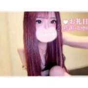 ヒメ日記 2026/07/01 13:46 投稿 つばき ラブ・アンド・ラブ