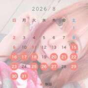 ヒメ日記 2026/07/06 15:49 投稿 つばき ラブ・アンド・ラブ