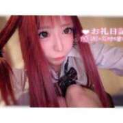ヒメ日記 2026/08/19 00:36 投稿 つばき ラブ・アンド・ラブ