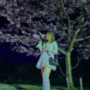 ヒメ日記 2025/04/12 17:21 投稿 ひめの ラブ・アンド・ラブ