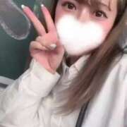 ヒメ日記 2025/04/25 13:03 投稿 ひめの ラブ・アンド・ラブ