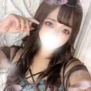 ヒメ日記 2025/05/03 09:20 投稿 ひめの ラブ・アンド・ラブ