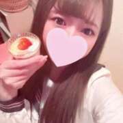 ヒメ日記 2025/06/24 12:55 投稿 ひめの ラブ・アンド・ラブ