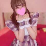 ヒメ日記 2025/08/20 10:58 投稿 ひめの ラブ・アンド・ラブ