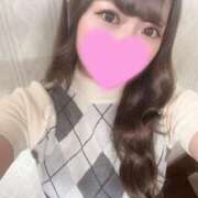 ヒメ日記 2025/08/21 12:29 投稿 ひめの ラブ・アンド・ラブ