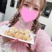 ヒメ日記 2025/09/11 21:01 投稿 ひめの ラブ・アンド・ラブ