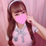 ヒメ日記 2025/09/14 20:58 投稿 ひめの ラブ・アンド・ラブ