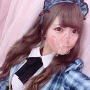 ヒメ日記 2025/09/17 16:38 投稿 ひめの ラブ・アンド・ラブ