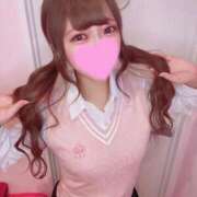 ヒメ日記 2025/10/11 10:56 投稿 ひめの ラブ・アンド・ラブ