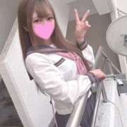 ヒメ日記 2025/10/12 20:56 投稿 ひめの ラブ・アンド・ラブ