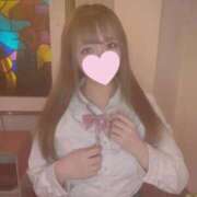 ヒメ日記 2025/11/03 21:06 投稿 ひめの ラブ・アンド・ラブ