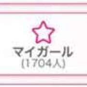 ヒメ日記 2025/11/04 09:38 投稿 ひめの ラブ・アンド・ラブ