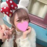 ヒメ日記 2025/11/20 17:26 投稿 ひめの ラブ・アンド・ラブ