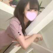 ヒメ日記 2026/01/30 22:56 投稿 ひめの ラブ・アンド・ラブ