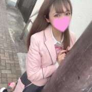 ヒメ日記 2026/02/07 08:56 投稿 ひめの ラブ・アンド・ラブ