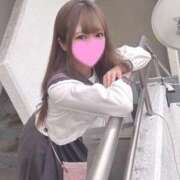 ヒメ日記 2026/02/11 18:56 投稿 ひめの ラブ・アンド・ラブ