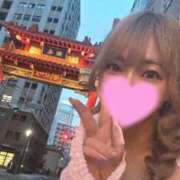 ヒメ日記 2026/07/13 21:30 投稿 ひめの ラブ・アンド・ラブ