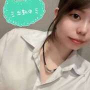 あき 2日目💖 ラブ・アンド・ラブ