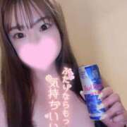 ヒメ日記 2025/04/28 17:40 投稿 えみり ラブ・アンド・ラブ