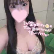 ヒメ日記 2025/04/29 12:50 投稿 えみり ラブ・アンド・ラブ