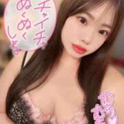 ヒメ日記 2025/07/28 16:45 投稿 えみり ラブ・アンド・ラブ