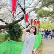 ヒメ日記 2025/04/10 10:08 投稿 あこ ラブ・アンド・ラブ