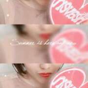 ヒメ日記 2025/04/10 21:21 投稿 あこ ラブ・アンド・ラブ