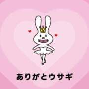 ヒメ日記 2025/05/30 14:30 投稿 さりな ラブ・アンド・ラブ