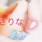 ヒメ日記 2025/05/30 18:40 投稿 さりな ラブ・アンド・ラブ