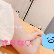 ヒメ日記 2025/06/11 10:11 投稿 さりな ラブ・アンド・ラブ