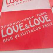 さりな イベント‼️ ラブ・アンド・ラブ