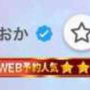 ヒメ日記 2025/07/14 17:55 投稿 なおか ラブ・アンド・ラブ