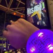 ヒメ日記 2025/09/07 09:18 投稿 なおか ラブ・アンド・ラブ