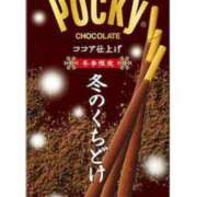 ヒメ日記 2025/11/10 18:56 投稿 なおか ラブ・アンド・ラブ
