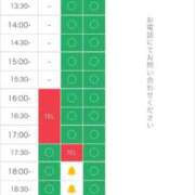 ヒメ日記 2025/11/11 16:36 投稿 なおか ラブ・アンド・ラブ