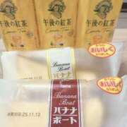 ヒメ日記 2025/11/13 01:06 投稿 なおか ラブ・アンド・ラブ