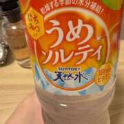 ヒメ日記 2025/11/14 01:19 投稿 なおか ラブ・アンド・ラブ