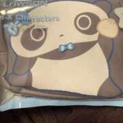 ヒメ日記 2025/11/17 01:06 投稿 なおか ラブ・アンド・ラブ