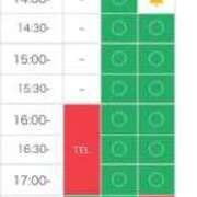 ヒメ日記 2025/11/17 16:24 投稿 なおか ラブ・アンド・ラブ