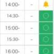 ヒメ日記 2025/11/18 18:00 投稿 なおか ラブ・アンド・ラブ