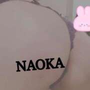 ヒメ日記 2025/12/31 09:56 投稿 なおか ラブ・アンド・ラブ