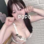 ヒメ日記 2025/04/27 12:00 投稿 ぽぽ ラブ・アンド・ラブ