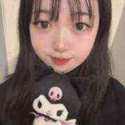 ヒメ日記 2025/05/04 07:05 投稿 ぽぽ ラブ・アンド・ラブ