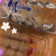 ヒメ日記 2025/05/04 16:11 投稿 ぽぽ ラブ・アンド・ラブ