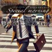 ヒメ日記 2025/05/08 11:40 投稿 ぽぽ ラブ・アンド・ラブ