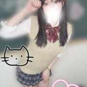 ヒメ日記 2025/05/08 17:48 投稿 ぽぽ ラブ・アンド・ラブ